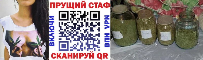 Купить Конопля  Cocaine  АМФЕТАМИН  Мефедрон  ГАШ  Кондопога