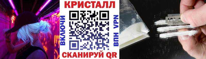 Amphetamine VHQ  Купить где  Кондопога 
