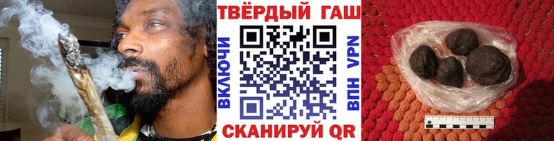 ГАШ 40% ТГК  Купить где  Кондопога 