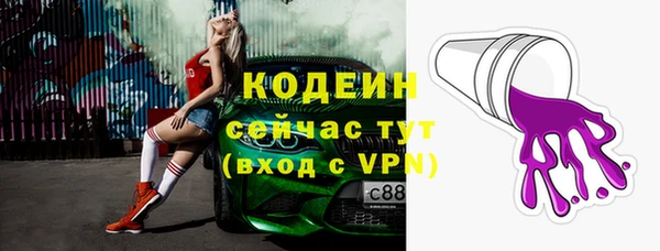 spice Липки