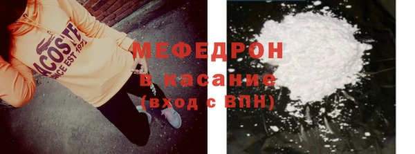 эйфоретик Лиски