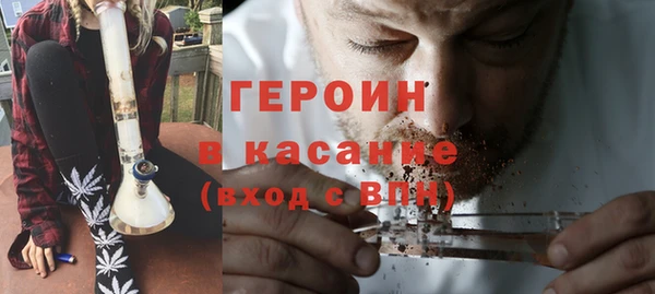spice Майский
