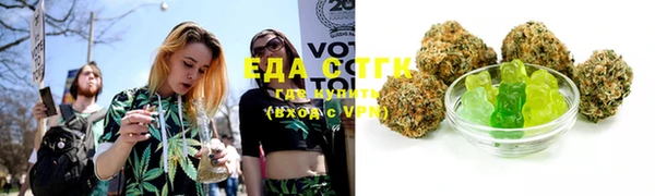 эйфоретик Лиски