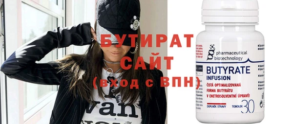 эйфоретик Лиски