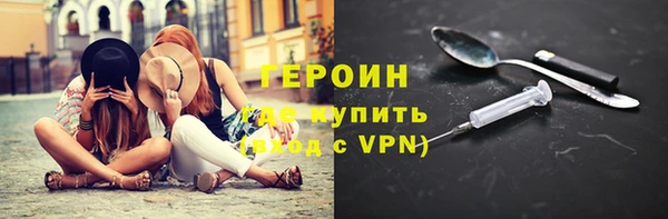 spice Липки
