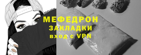 марки lsd Лихославль