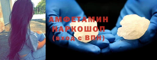 spice Липки