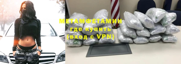 spice Липки