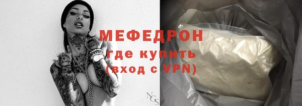 марки lsd Лихославль
