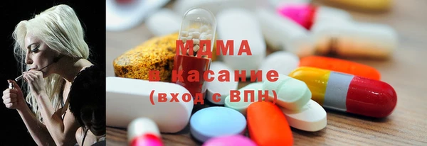 марки lsd Лихославль