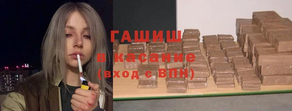 дмт Магас