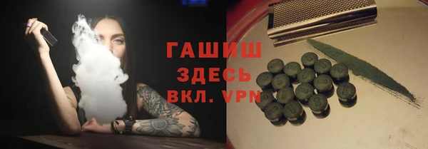 эйфоретик Лиски