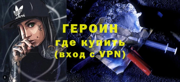 spice Липки