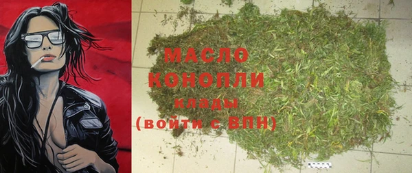 spice Майский