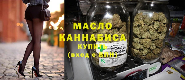 эйфоретик Лиски
