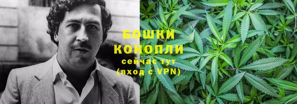 меф Магадан
