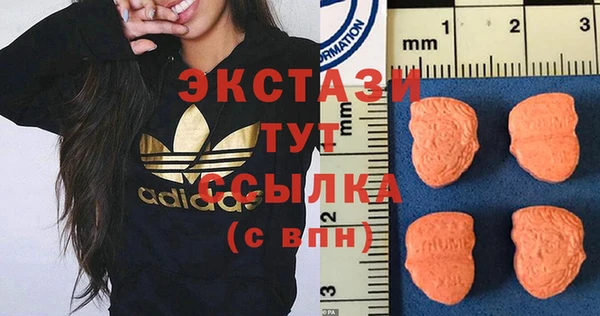 spice Липки
