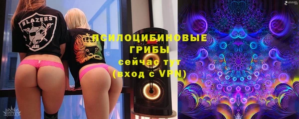 эйфоретик Лиски