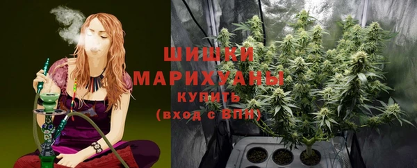 эйфоретик Лиски