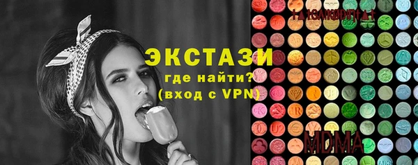 spice Майский
