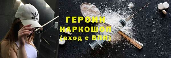 spice Липки