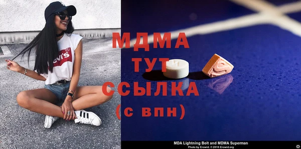 spice Липки