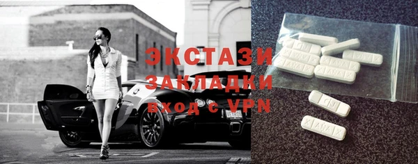 spice Липки