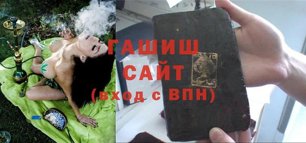 эйфоретик Лиски