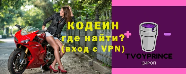меф Магадан