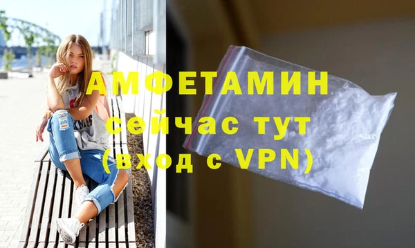 марки lsd Лихославль
