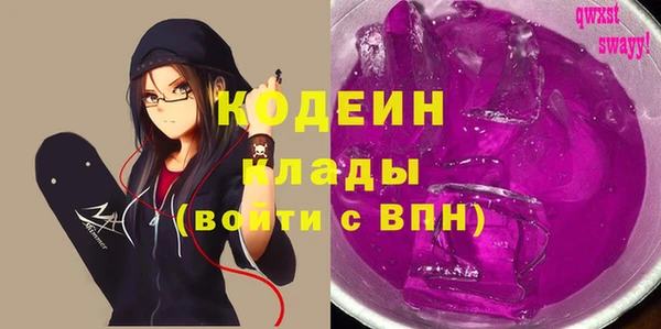 марки lsd Лихославль