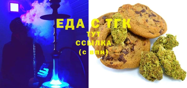 spice Липки