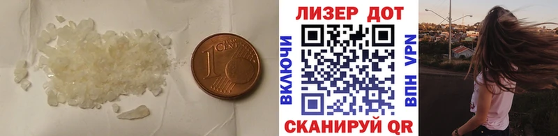 Купить где  Кондопога  Лсд 25 экстази кислота 